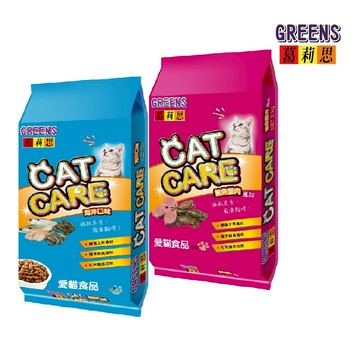 【葛莉思】CAT CARE貓食 鮪魚蟹肉 7KG + 海洋口味 7KG