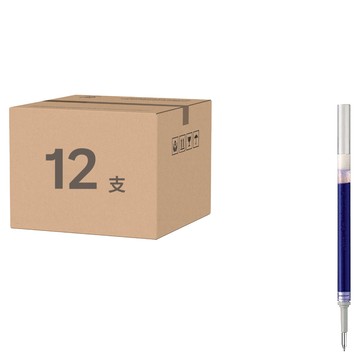 Pentel 飛龍文具 ENERGEL 極速鋼珠筆筆芯 LRP5-C 0.5mm 耐水 耐光  藍色  12支