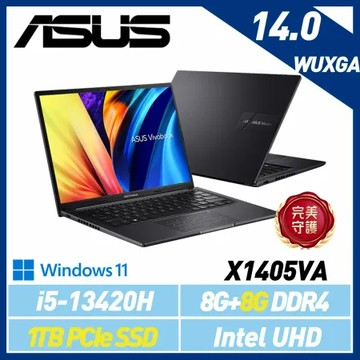 13代新機【全面升級】ASUS 華碩 Vivobook X1405VA-0131K13420H 14吋 效能筆電