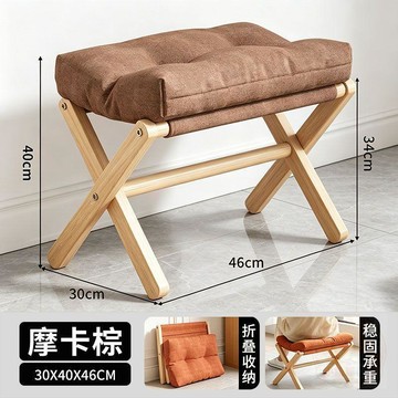 👍新品上市👍小凳子家用客廳沙發凳墊腳擱腳凳子現代腳踏凳 摺疊椅 摺疊凳換鞋凳