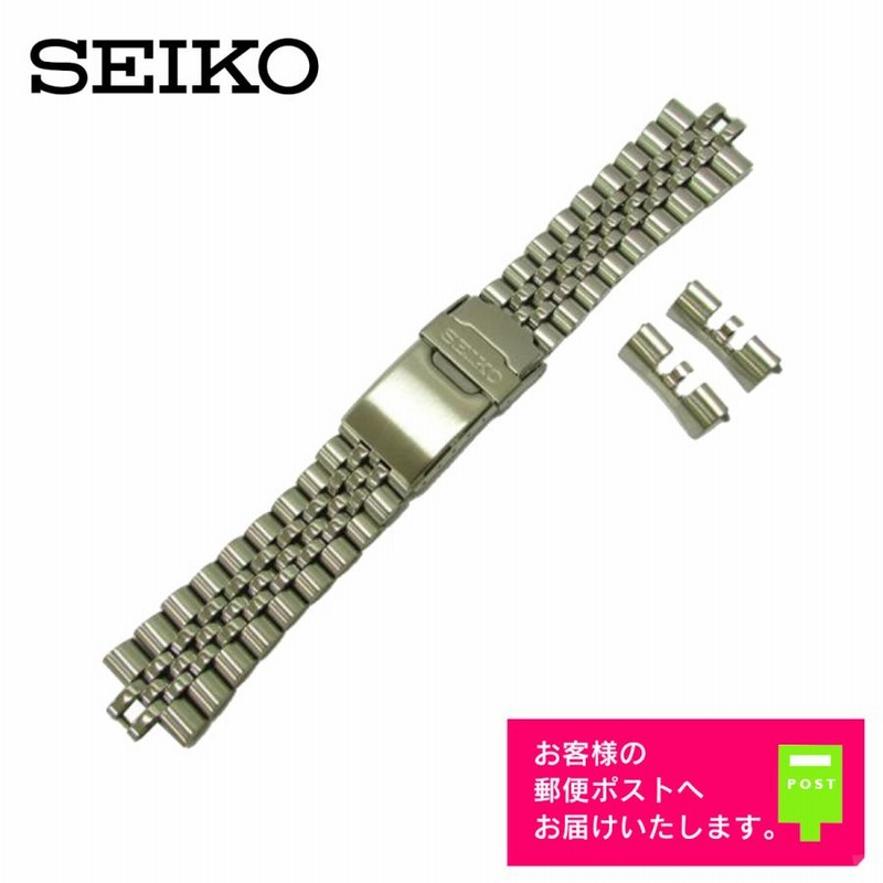 SEIKO セイコー 純正 ベルト ダイバーズ ウォッチ SKX007 SKX009