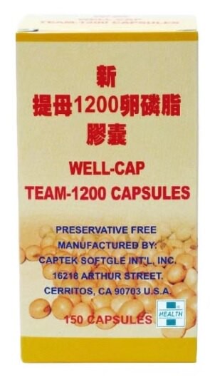 《買4送1》優佳頂級卵磷脂膠囊150T