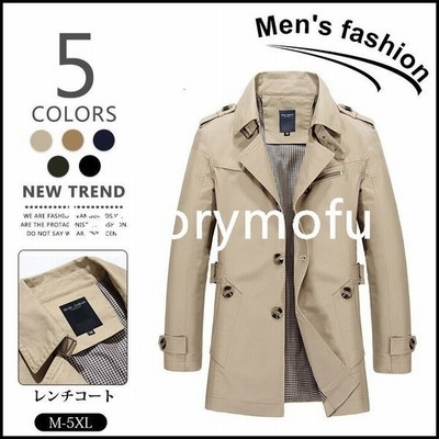 チェスターコート メンズ メルトンコート コート トレンチコート ジャケット モッズコート Pコート カジュアル ビジネス 長袖 厚手 アウター トップス 通販 Lineポイント最大get Lineショッピング