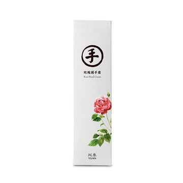 YUAN阿原-玫瑰護手霜-30mL