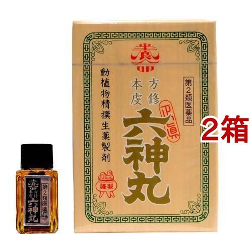 第2類医薬品)本方虔修六神丸 ( 56粒*2箱セット ) | LINEショッピング