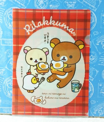 【震撼精品百貨】Rilakkuma San-X 拉拉熊懶懶熊 A4資料夾 紅格紋 吐司 震撼日式精品百貨