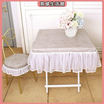 居家裝飾 防油防水防劃皮革雕花豆沙色長方形桌布餐桌布臺布床頭櫃罩茶幾罩 宴會桌巾 婚禮桌布 長方形桌巾 桌巾長方形