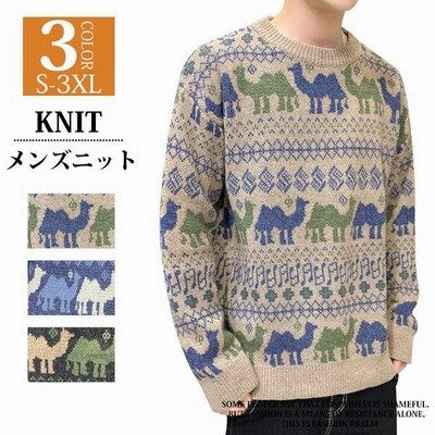 ニットセーター メンズ 秋冬 ニット トップス 長袖 人気 着痩せ ゆったり 男性 カジュアル 丸首 3カラー グリーン S 3xl 通販 Lineポイント最大get Lineショッピング