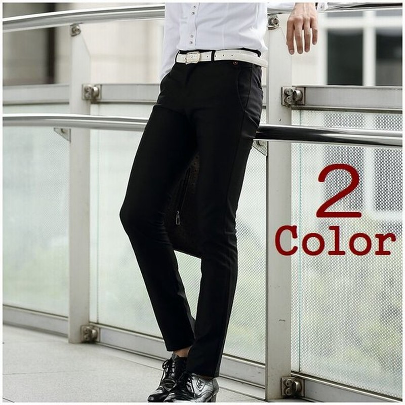 メンズ ストレートパンツ スリムパンツ 10分丈 ロングパンツ 長ズボン ボトムス ポケット付き ジッパー 細め タイト きれいめ おしゃれ シンプル 通販 Lineポイント最大0 5 Get Lineショッピング