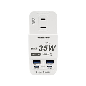 Palladium帕拉丁 3插2P TYPE-C PD35W 氮化鎵 QC3.0 壁插 R-20PL