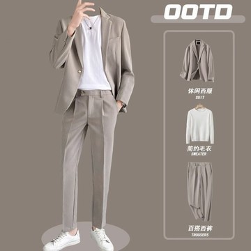 【臺灣出貨】輕熟風高端新款西裝男 2025新款春夏季休閒西裝男一整套小西裝帥氣新郎套裝