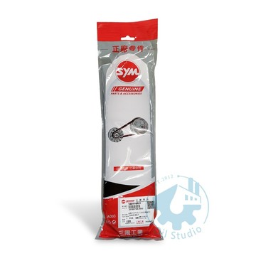 《油工坊》SYM 三陽 F6A 皮帶 GR JET POWER Z1 GT EVO  23100-F6A-0003