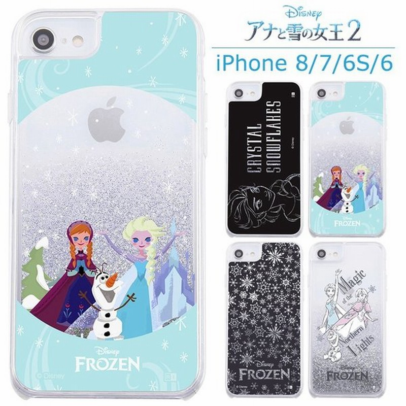 Iphone8 Iphone7 6s ディズニー アナと雪の女王 2 グリッター クリア ハード ケース カバー ラメ アナユキ エルサ アナ Iphone 8 7 6 アイフォン スマホケース 通販 Lineポイント最大0 5 Get Lineショッピング