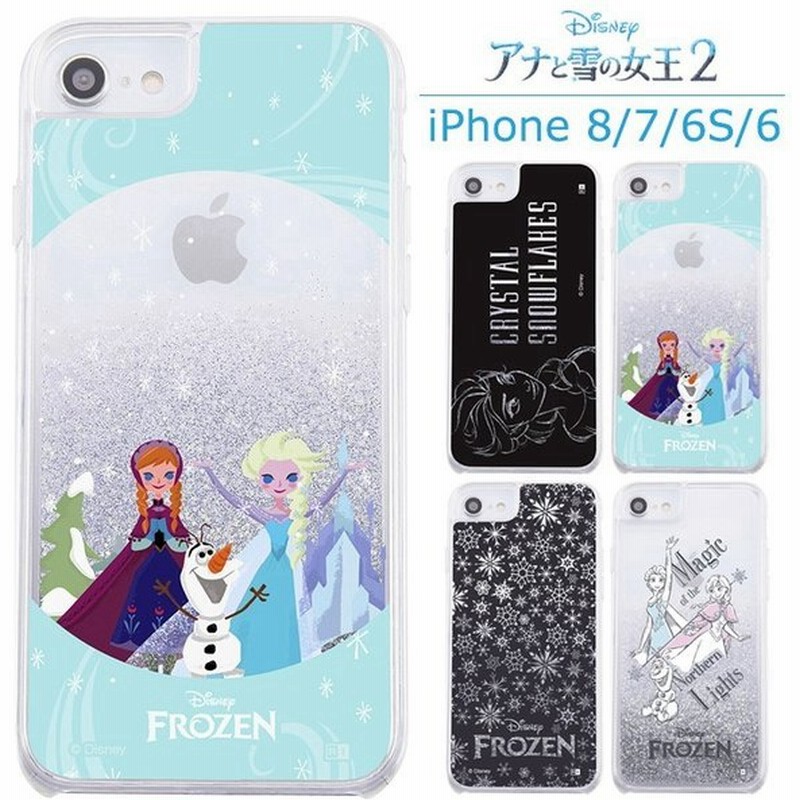 Iphone8 Iphone7 6s ディズニー アナと雪の女王 2 グリッター クリア ハード ケース カバー ラメ アナユキ エルサ アナ Iphone 8 7 6 アイフォン スマホケース 通販 Lineポイント最大0 5 Get Lineショッピング