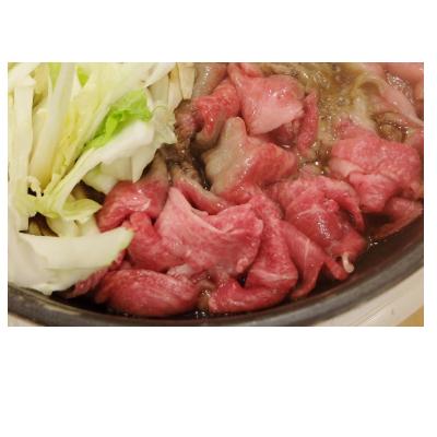 ふるさと納税 みやこ町 博多和牛 すき焼き用 もも肉3パック(計約500g)