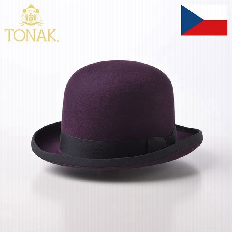 Tonak ボーラーハット 帽子 フェルトハット メンズ 紳士帽 ラビットファー 秋 冬 大きいサイズ シンプル おしゃれ Kolo コロ バイオレット 通販 Lineポイント最大0 5 Get Lineショッピング