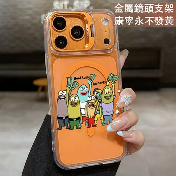 磁吸鏡頭支架 比奇堡居民 保護殼  適用 iPhone 17 16 15 14 13 12 11 ProMax 手機殼