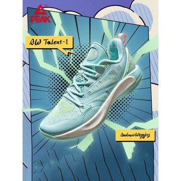 匹克態極維金斯天賦1代籃球鞋男款低幫防滑耐磨透氣實戰運動鞋