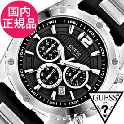 ゲス 腕時計 GUESS 時計 イントレピット W0167G1 メンズステンレススチールシリコン