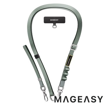 【MAGEASY】2-in-1 UTILITY STRAP二合一掛繩/掛繩片組『迷霧藍』PHIPH218 戶外 露營 健行 休閒 時尚 旅遊 通勤 掛繩