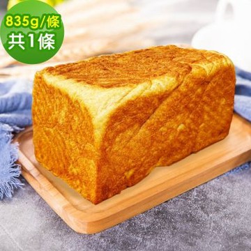 i3微澱粉-低糖好纖手工機能大吐司835gx1條(271控糖配方 吐司 營養師)