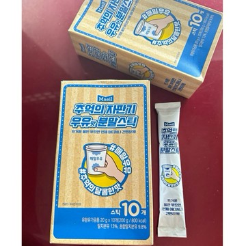 出清 特價🉐️韓國🇰🇷Maeil 每日 牛奶沖泡飲 一盒 10入 韓國販賣機牛奶200g 原味190ml原味燕麥奶無糖燕