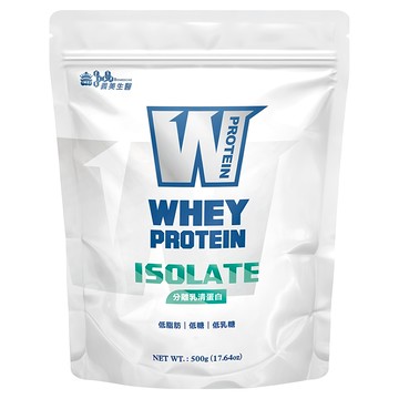 義美生醫 W PROTEIN 分離乳清蛋白 低脂低糖低乳糖  500g  1包