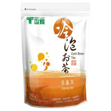 T世家 冷泡茶 烏龍茶 SGS檢驗合格  2.5g  20包  2袋