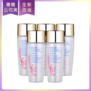 ESTEE LAUDER雅詩蘭黛 微分子肌底原生露櫻花輕盈版30ml*5(公司貨)