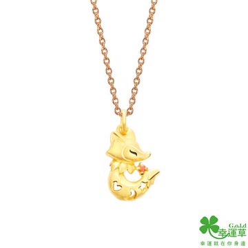 幸運草金飾 狐狸幸運星黃金墜子 送項鍊