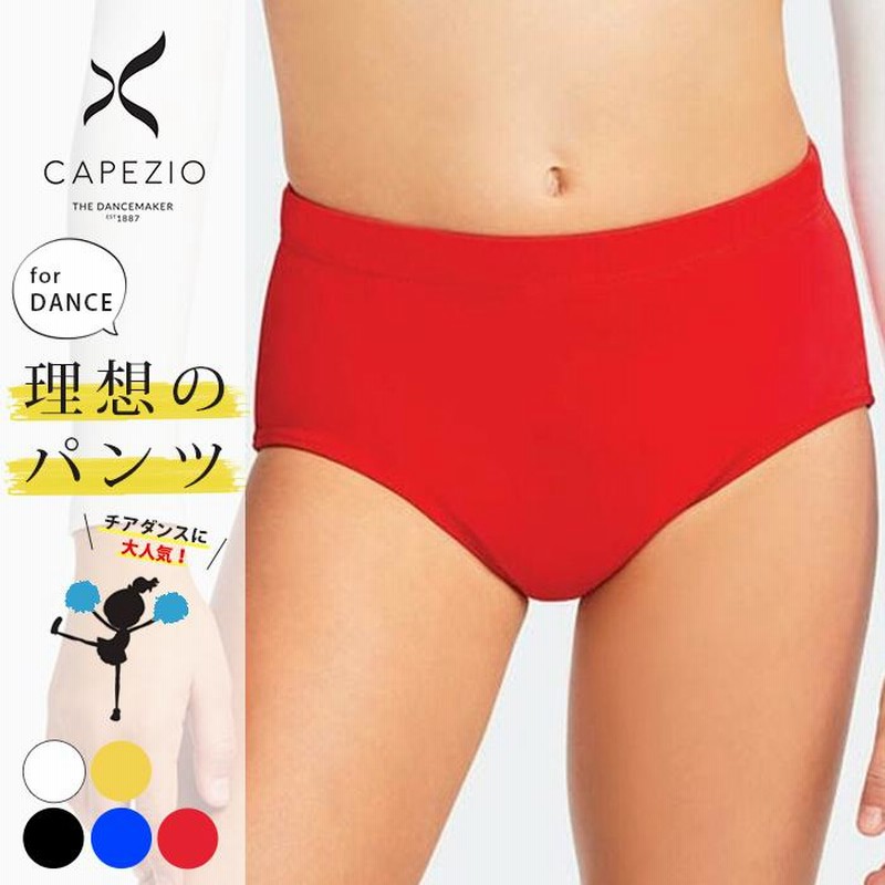 KOチア　アンダースコート(見せパン) チアダンス 衣装 パンツ ショートパンツ ブリーフ レディース