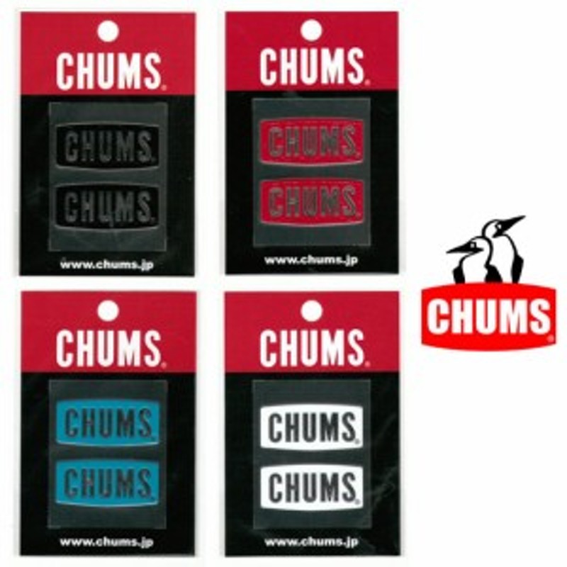 チャムス チャムスロゴエンボスステッカー Ch62 1125 Chums Logo Emboss Sticker ゆうパケットok 通販 Lineポイント最大1 0 Get Lineショッピング