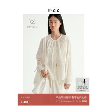 INSIS FEMME戶外UPF50+度假防曬衣夏季薄荷綠襯衫上衣半裙套裝女