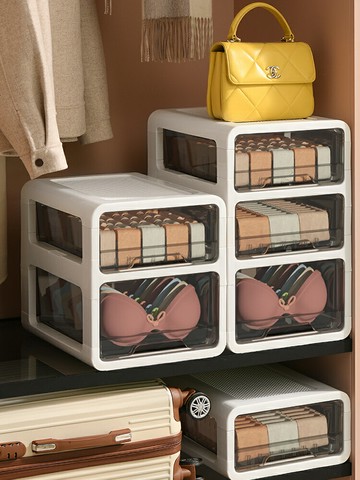 家用內衣收納盒抽屜式三合一襪子內褲分格神器衣柜裝內衣褲整理盒