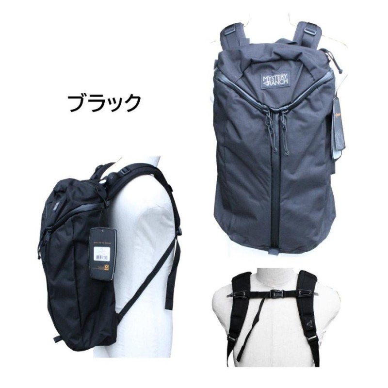 ミステリーランチ MYSYERY RANCH アーバンアサルト 21L URBAN ASSAULT