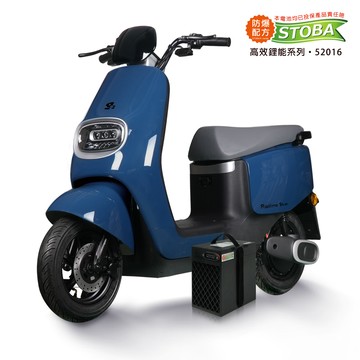 【向銓】 Rolling Start微型電動二輪車 PEG-080 /吉立 M01(爵士藍)