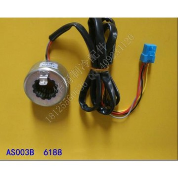 全新AS003B 變頻 空調 電子膨脹閥線圈