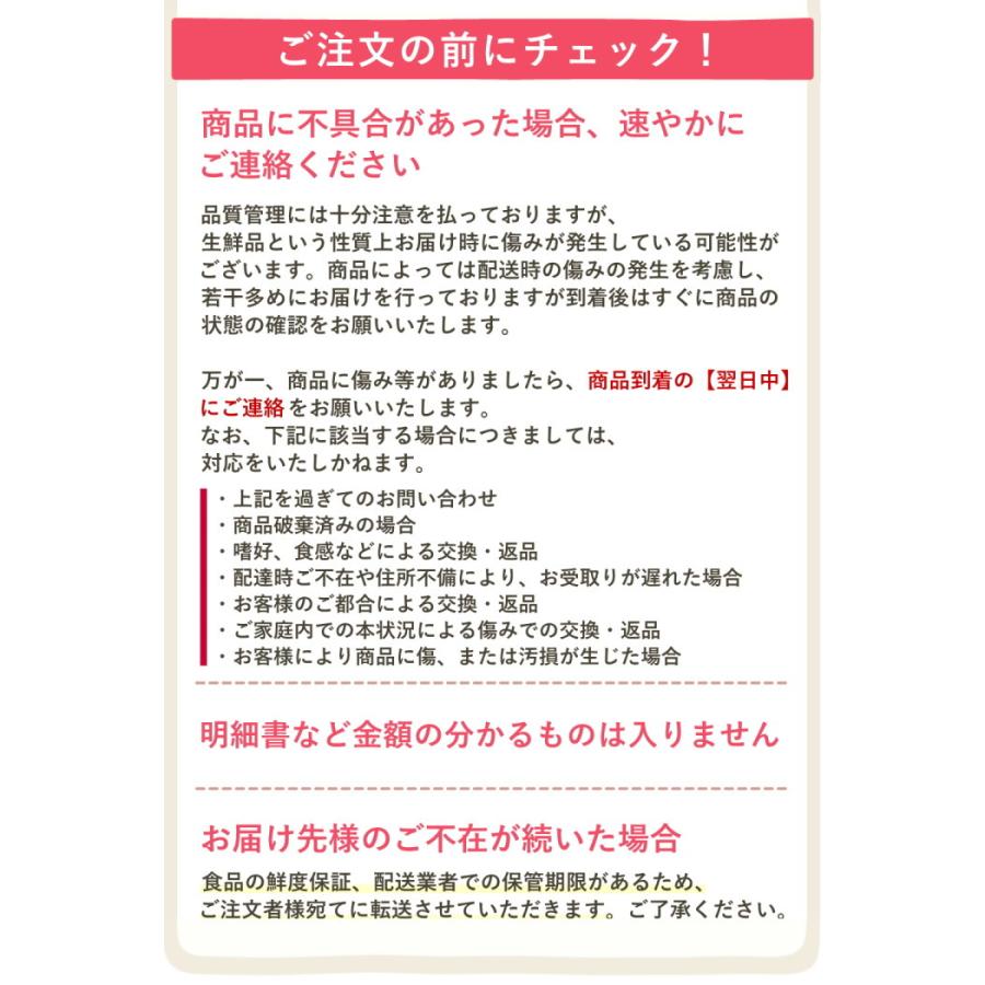 温州みかん　約9.5kg　バラ詰め　産地箱　訳あり　サイズ・玉数・産地おまかせ