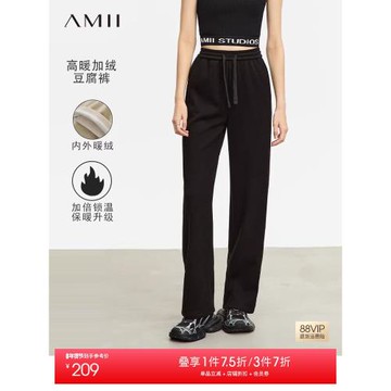 Amii灰色格雷系休閑褲女2026春季新款加絨抽繩綁帶直筒褲坑條褲子