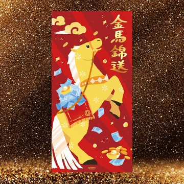 森蕗插畫 2026春聯 金馬錦送 諧音梗馬年春聯企業客製化禮品
