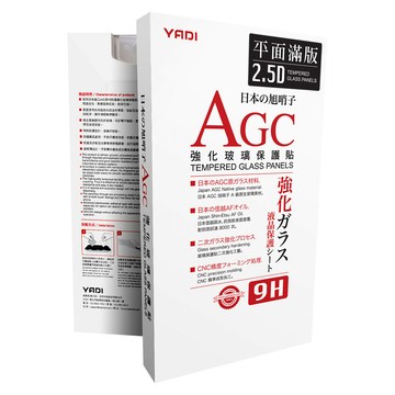 YADI Samsung Galaxy A23  專用 水之鏡 AGC 全滿版手機玻璃保護貼