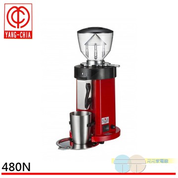 楊家 飛馬牌  新款 錐型鈦刀 慢磨機 磨豆機 480N 紅色