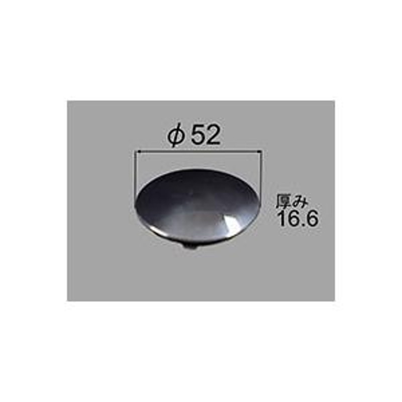 LIXIL リクシル 浴槽排水栓[PBF-01-KCV2/DM] 通販 LINEポイント最大0.5%GET LINEショッピング