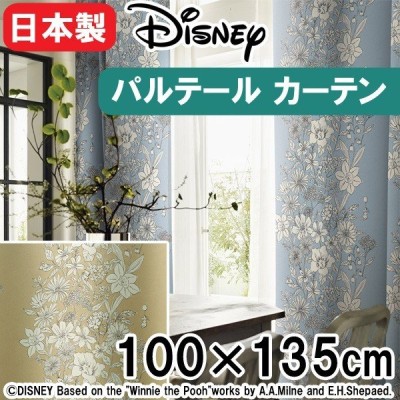 Disney☆オズワルドオーダーカーテン☆レア終売品-