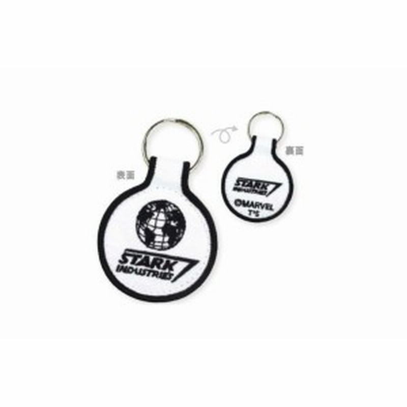 マーベルキャラクター ワッペンキーリング スタークインダストリーズ Marvel ヒーロー アメコメ アニメ グッズ 映 通販 Lineポイント最大1 0 Get Lineショッピング