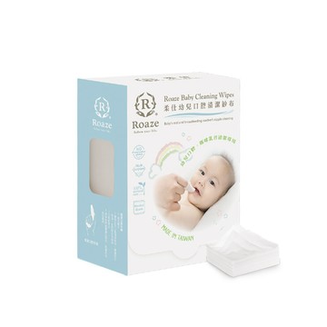 Roaze 乾濕兩用特級棉柔清淨棉隨身盒(拋棄式)180片 - 6盒