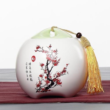 梅蘭竹菊陶瓷茶葉罐 紅茶綠茶 普洱茶罐 大號小號 儲藏罐精美茶罐