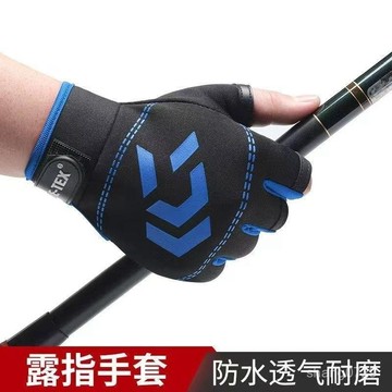 釣魚手套 冬天釣魚專用手套冬季防刺紮漏三指防曬路亞防滑防水防凍磯釣防割💖超實惠💖 RT8D