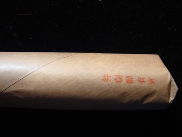 特制四尺蟬衣蟬翼宣紙工筆畫臨摹白描拓印超薄熟宣寫小楷藝宣齋齋