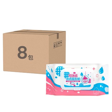 c075可沖式衛生紙  80抽  8包